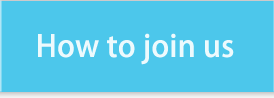 How to join us