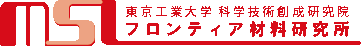 東京工業大学 応用セラミック研究所